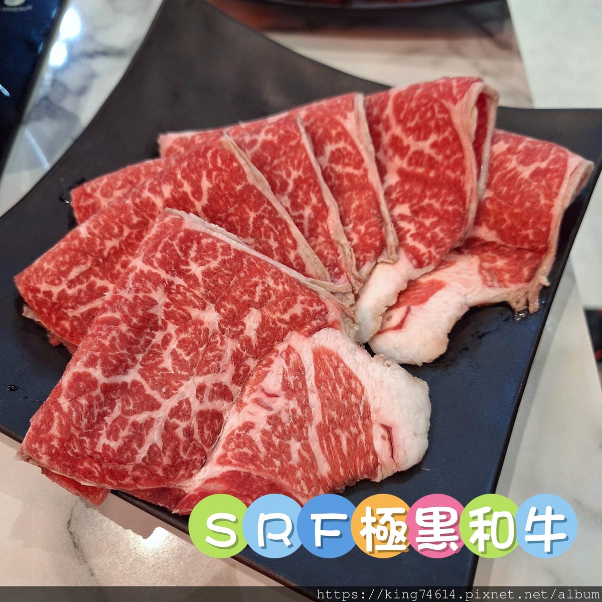 〔新莊 美食〕韓哥哥石頭火鍋｜平日最低$369｜蔬菜、肉品、