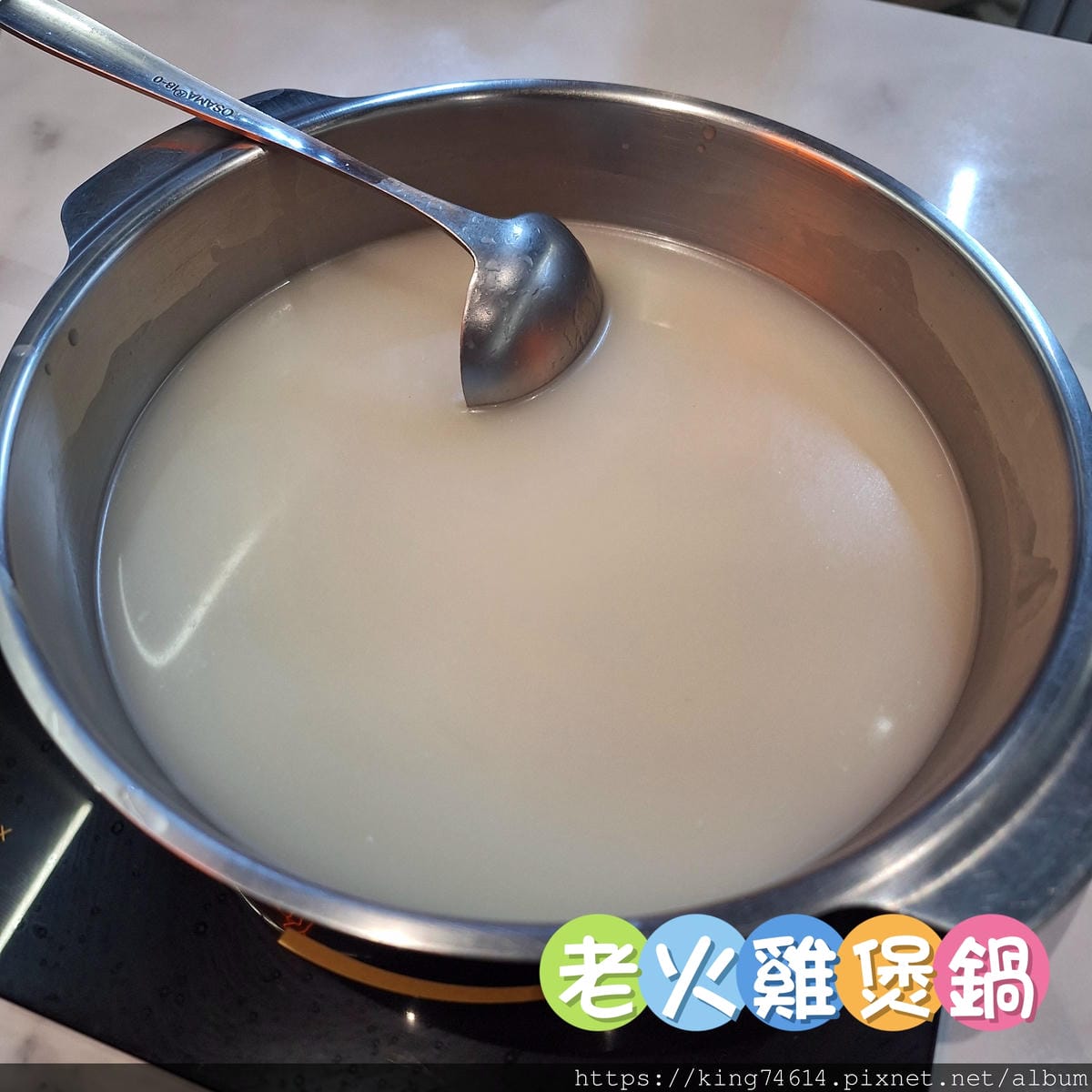 〔新莊 美食〕韓哥哥石頭火鍋｜平日最低$369｜蔬菜、肉品、