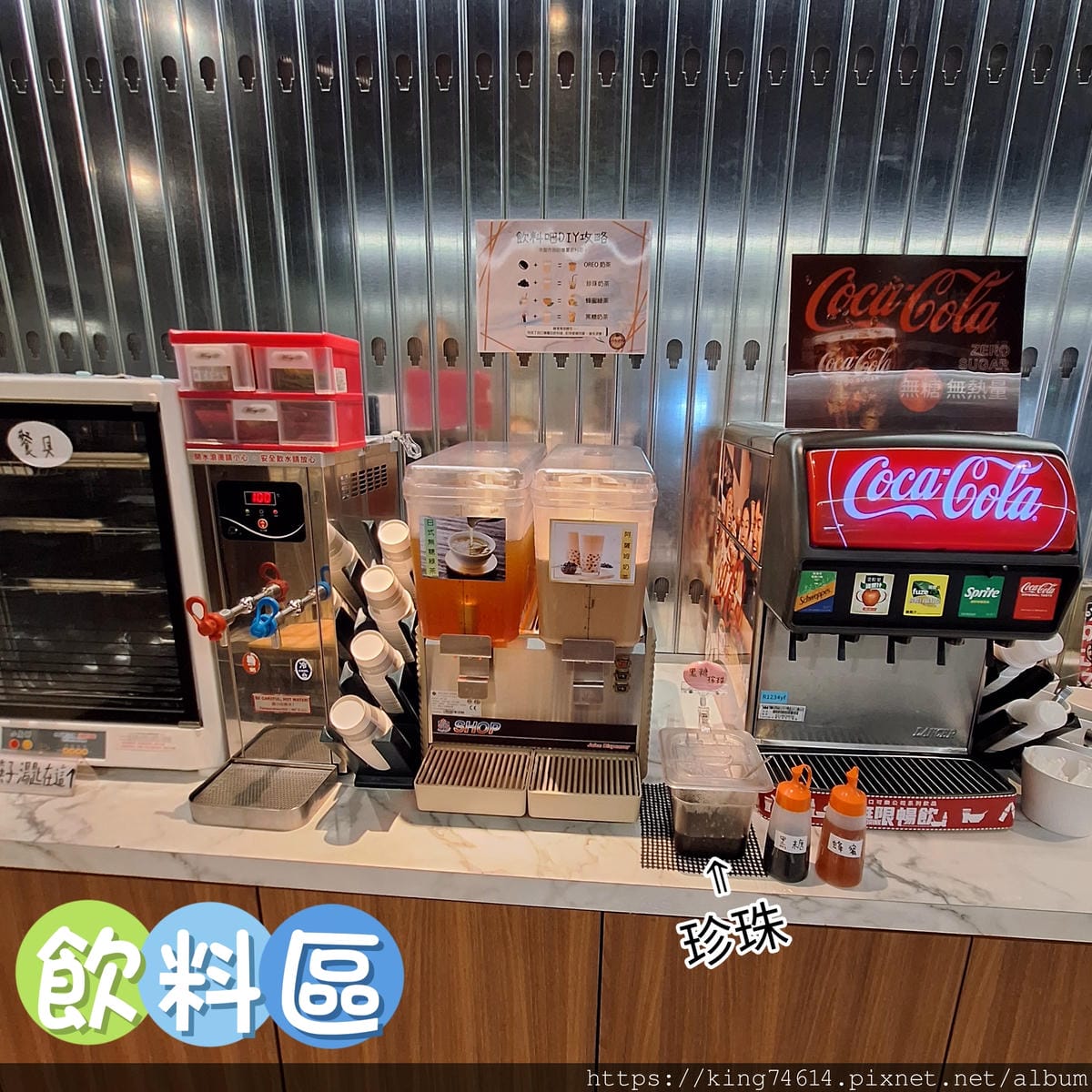 〔新莊 美食〕韓哥哥石頭火鍋｜平日最低$369｜蔬菜、肉品、