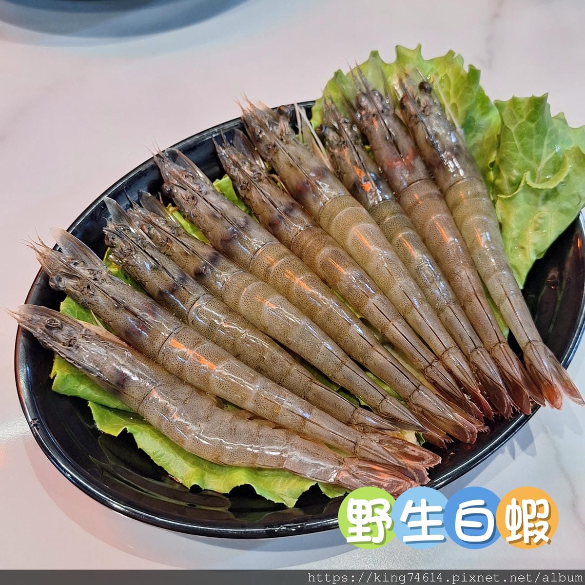 〔新莊 美食〕韓哥哥石頭火鍋｜平日最低$369｜蔬菜、肉品、