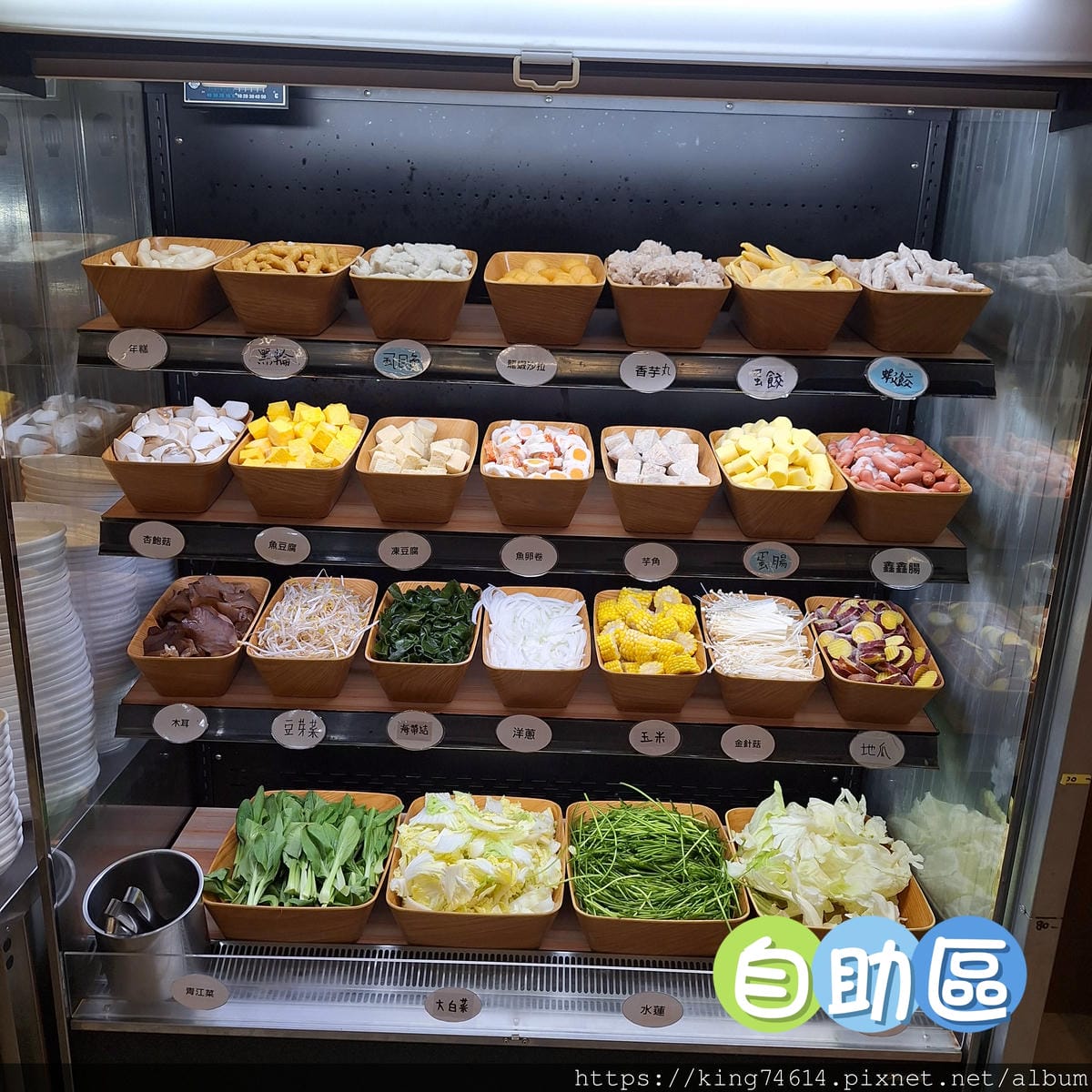 〔新莊 美食〕韓哥哥石頭火鍋｜平日最低$369｜蔬菜、肉品、