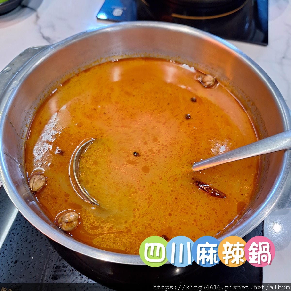 〔新莊 美食〕韓哥哥石頭火鍋｜平日最低$369｜蔬菜、肉品、