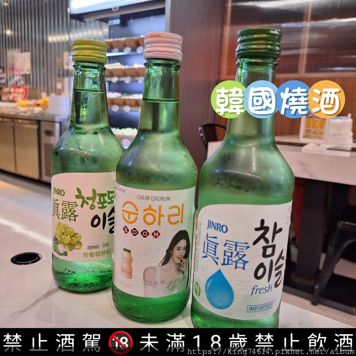 〔新莊 美食〕韓哥哥石頭火鍋｜平日最低$369｜蔬菜、肉品、
