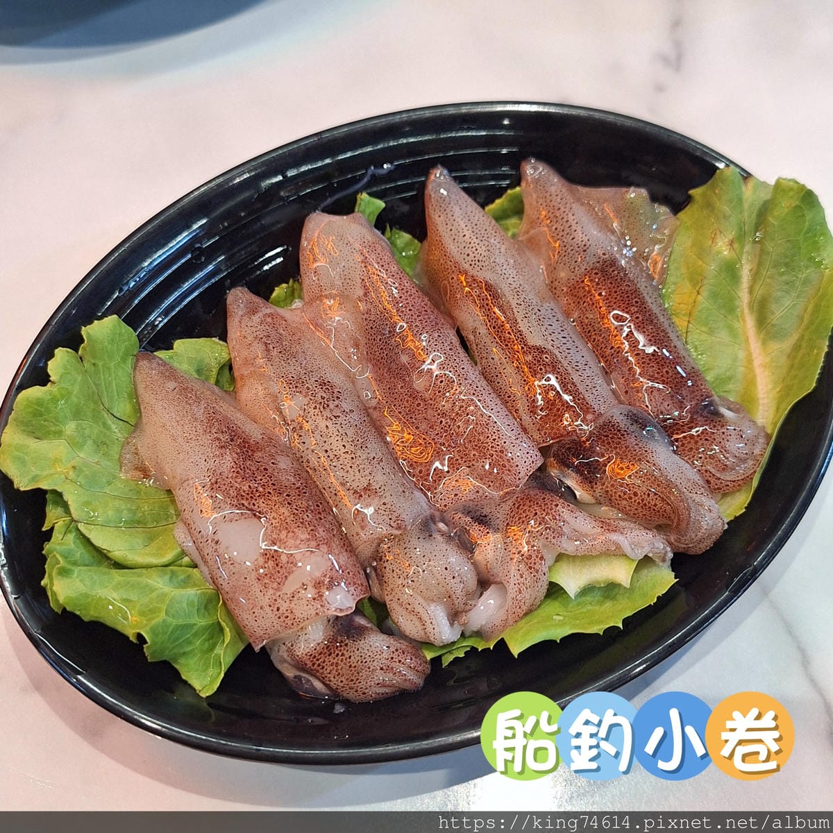 〔新莊 美食〕韓哥哥石頭火鍋｜平日最低$369｜蔬菜、肉品、