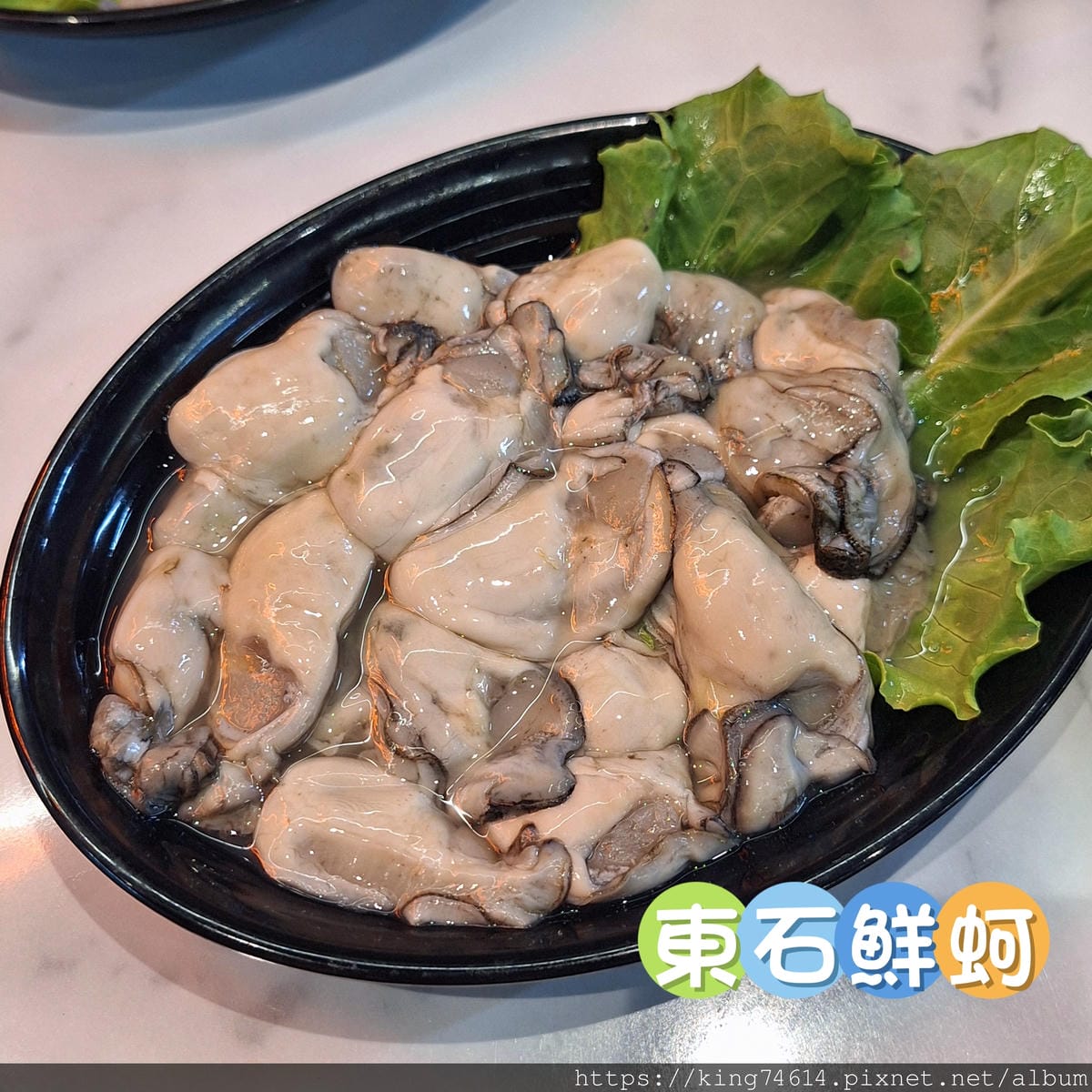 〔新莊 美食〕韓哥哥石頭火鍋｜平日最低$369｜蔬菜、肉品、