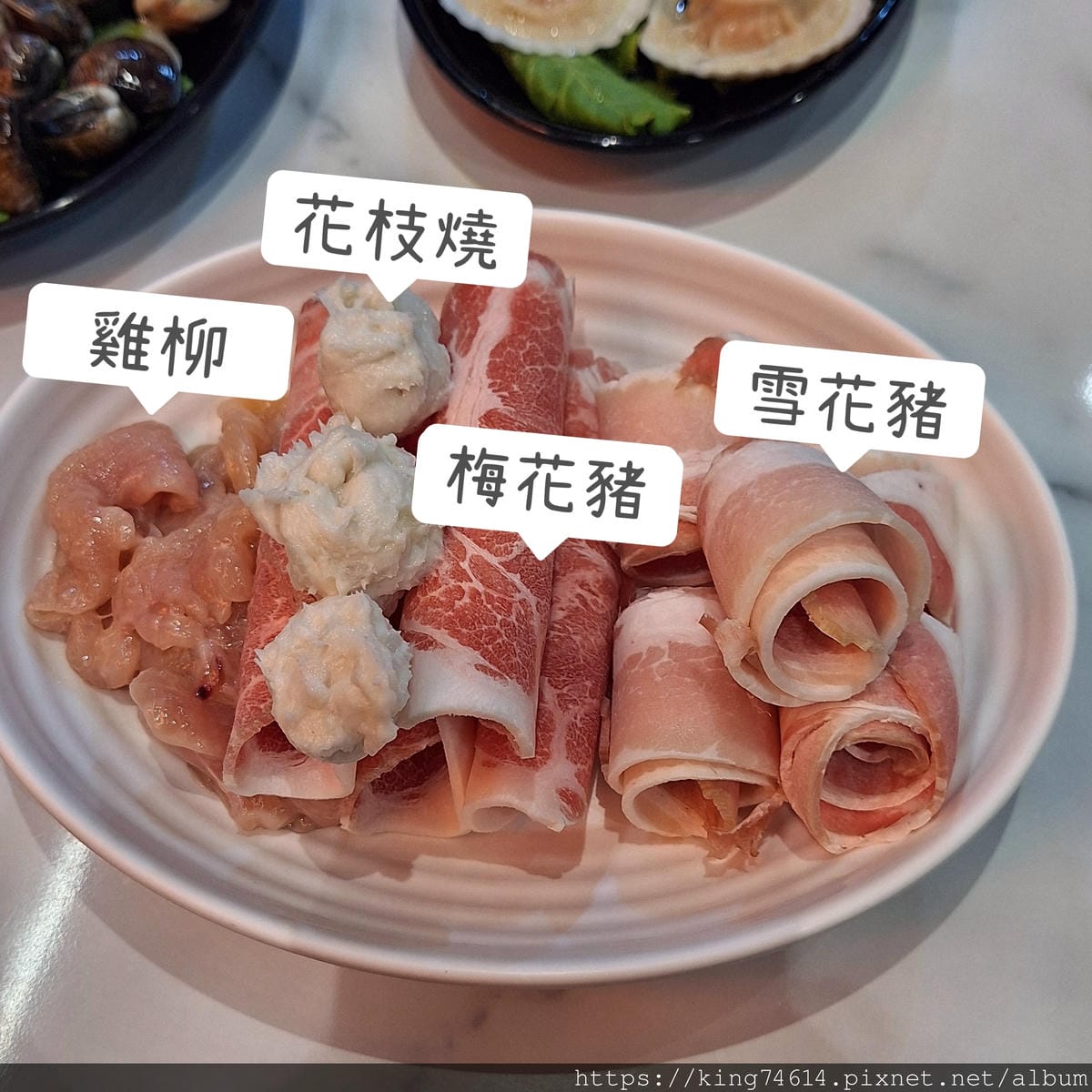 〔新莊 美食〕韓哥哥石頭火鍋｜平日最低$369｜蔬菜、肉品、