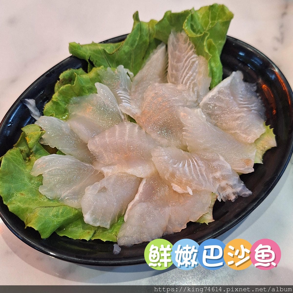 〔新莊 美食〕韓哥哥石頭火鍋｜平日最低$369｜蔬菜、肉品、