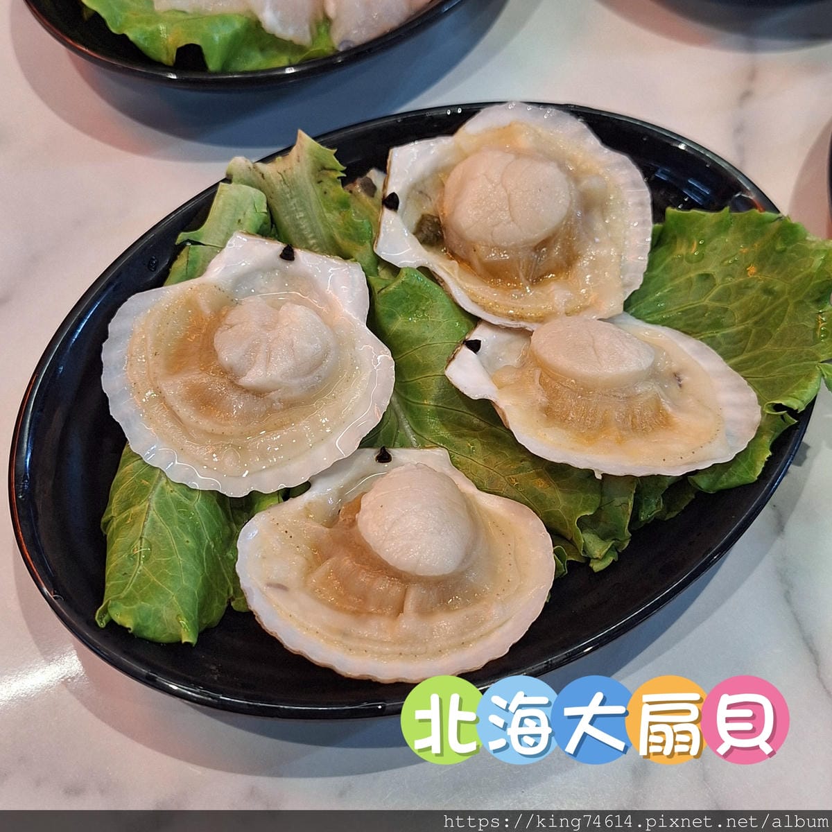 〔新莊 美食〕韓哥哥石頭火鍋｜平日最低$369｜蔬菜、肉品、