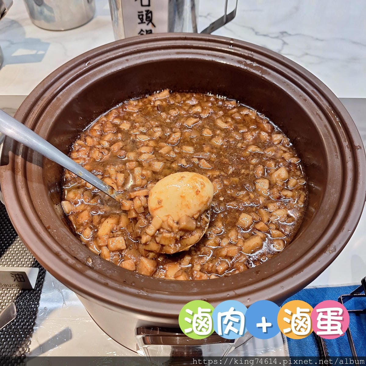 〔新莊 美食〕韓哥哥石頭火鍋｜平日最低$369｜蔬菜、肉品、