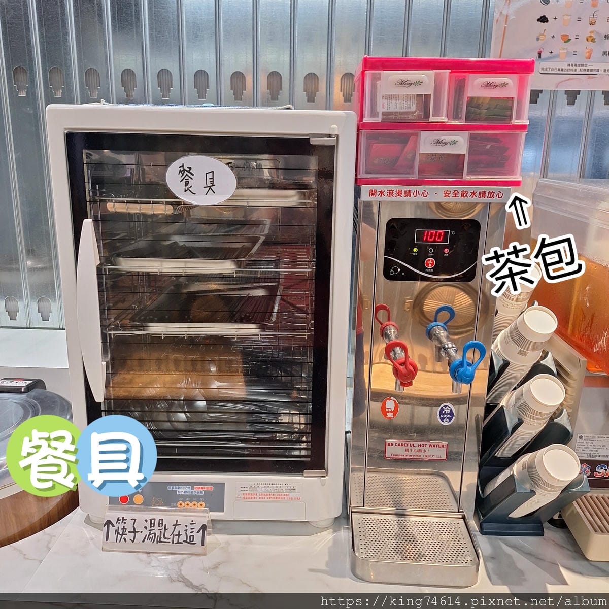 〔新莊 美食〕韓哥哥石頭火鍋｜平日最低$369｜蔬菜、肉品、