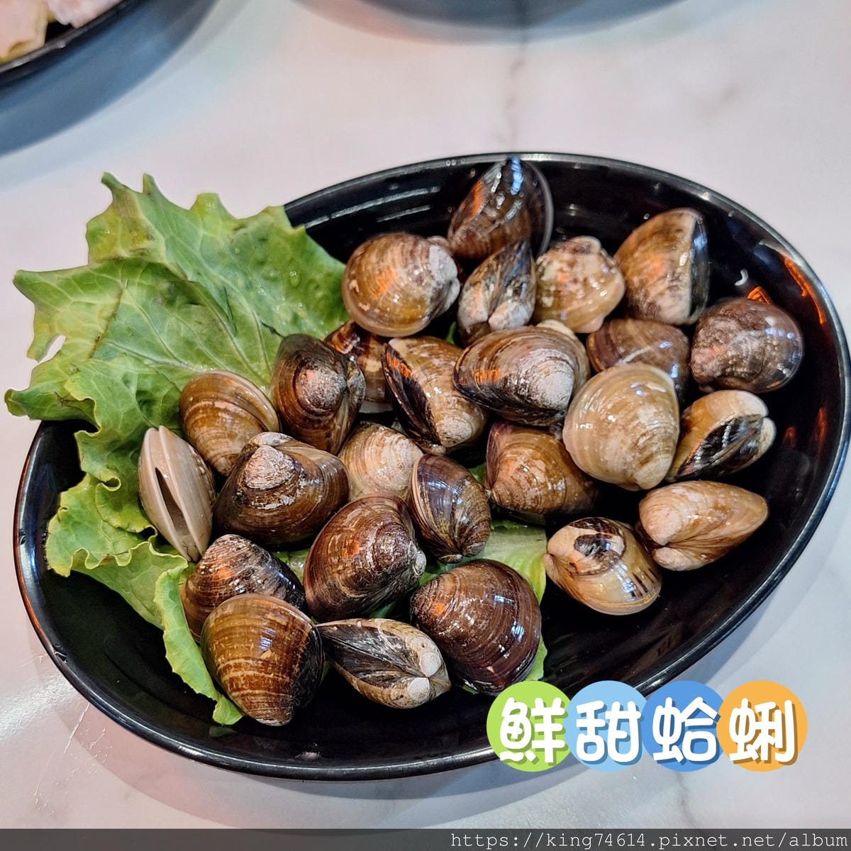 〔新莊 美食〕韓哥哥石頭火鍋｜平日最低$369｜蔬菜、肉品、