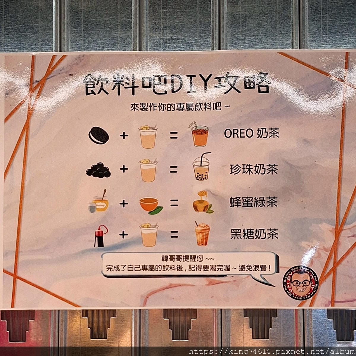 〔新莊 美食〕韓哥哥石頭火鍋｜平日最低$369｜蔬菜、肉品、