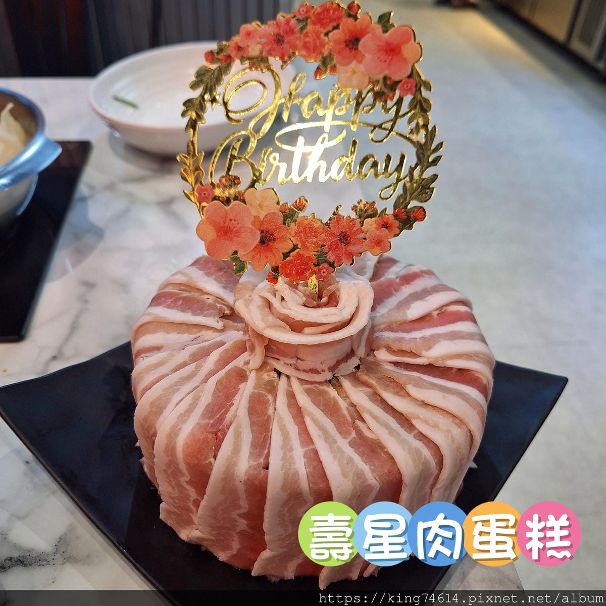 〔新莊 美食〕韓哥哥石頭火鍋｜平日最低$369｜蔬菜、肉品、