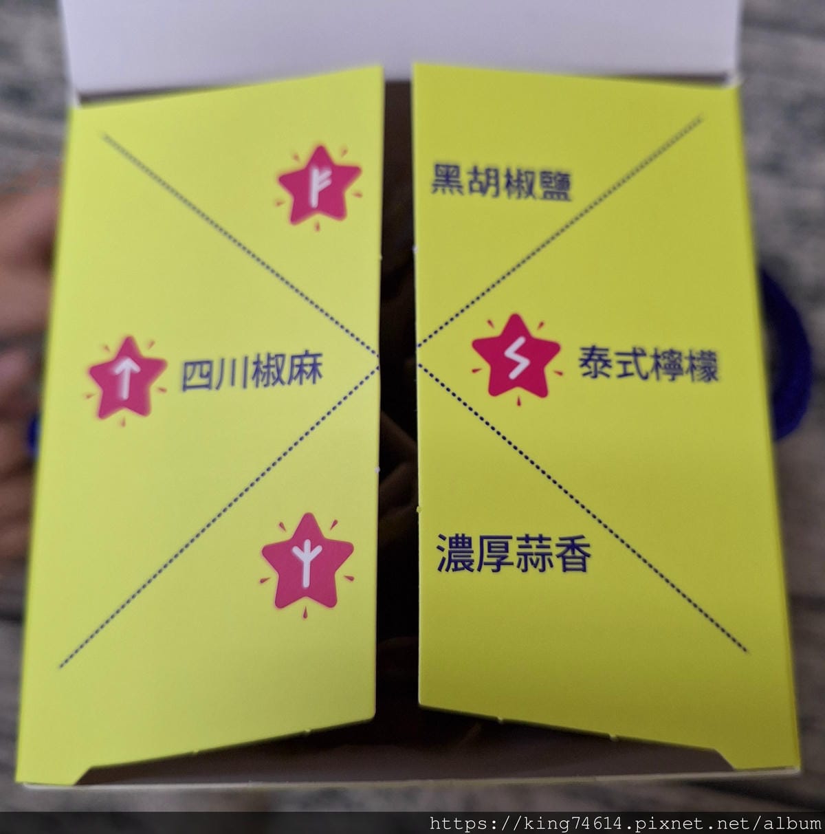 〔宅配 美食〕美味獵人-祝好運Ｇood Luck禮盒｜可占卜