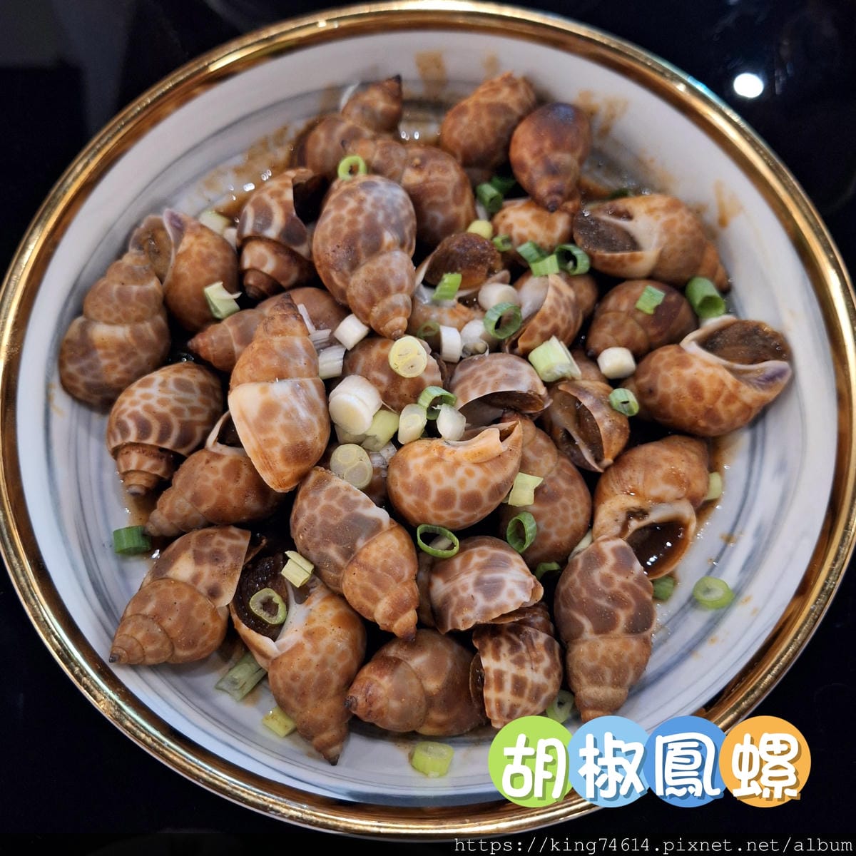 〔桃園 美食〕魚見你（中正店）｜海鮮控的不能錯過｜麻辣與鮮味