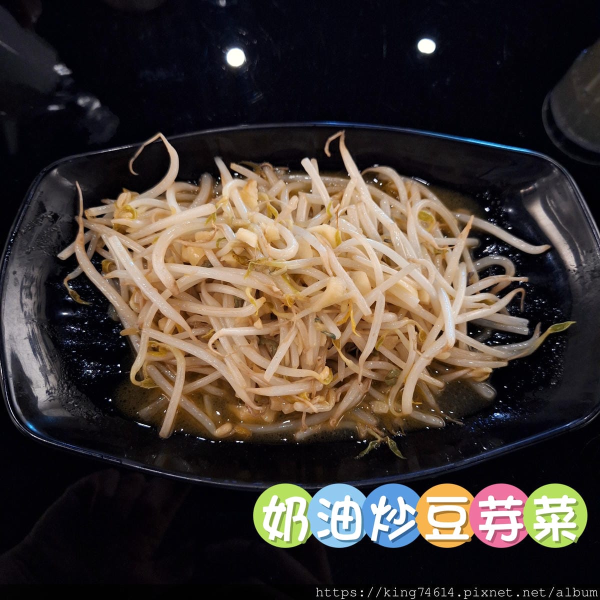 〔桃園 美食〕魚見你（中正店）｜海鮮控的不能錯過｜麻辣與鮮味