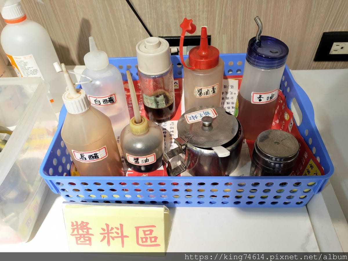 〔桃園 美食〕冉堂紅酸辣粉｜麻辣控的必選｜地道重慶滋味