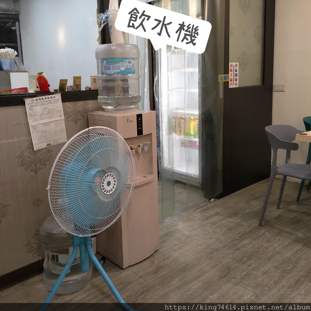 〔桃園 美食〕冉堂紅酸辣粉｜麻辣控的必選｜地道重慶滋味