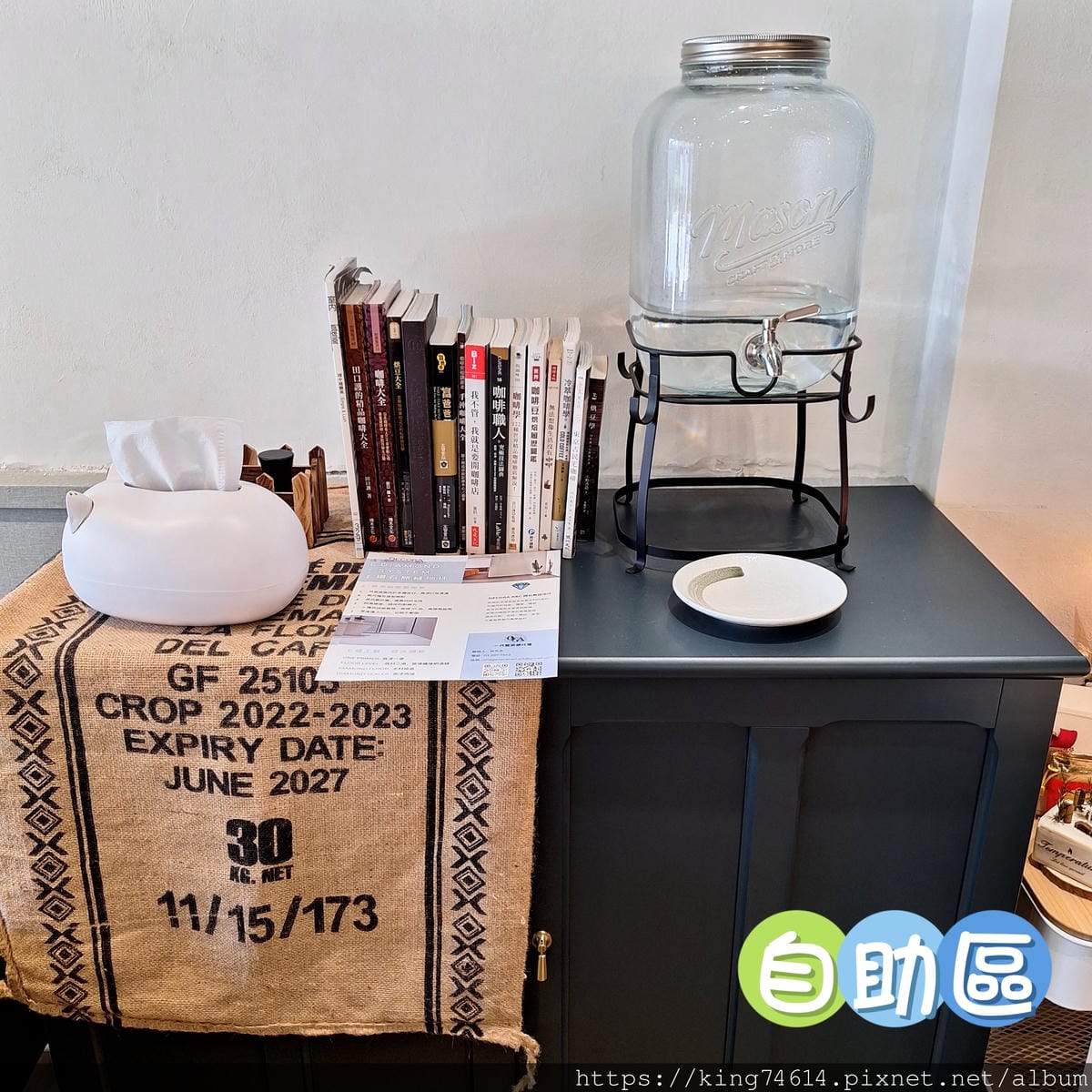 〔桃園 美食〕豪爾咖啡｜青塘園對面巷子裡桃園的小清新日式咖啡