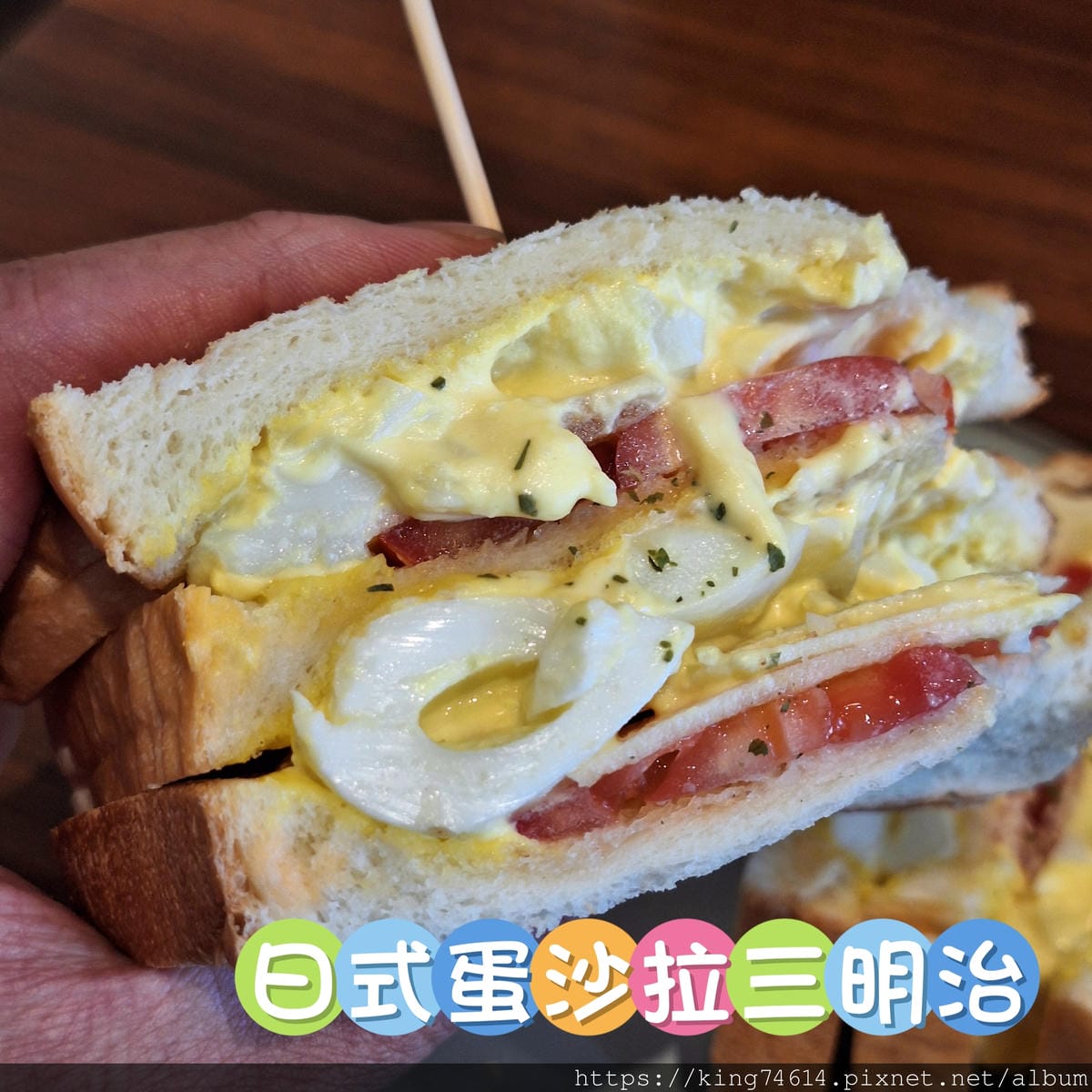 〔桃園 美食〕豪爾咖啡｜青塘園對面巷子裡桃園的小清新日式咖啡