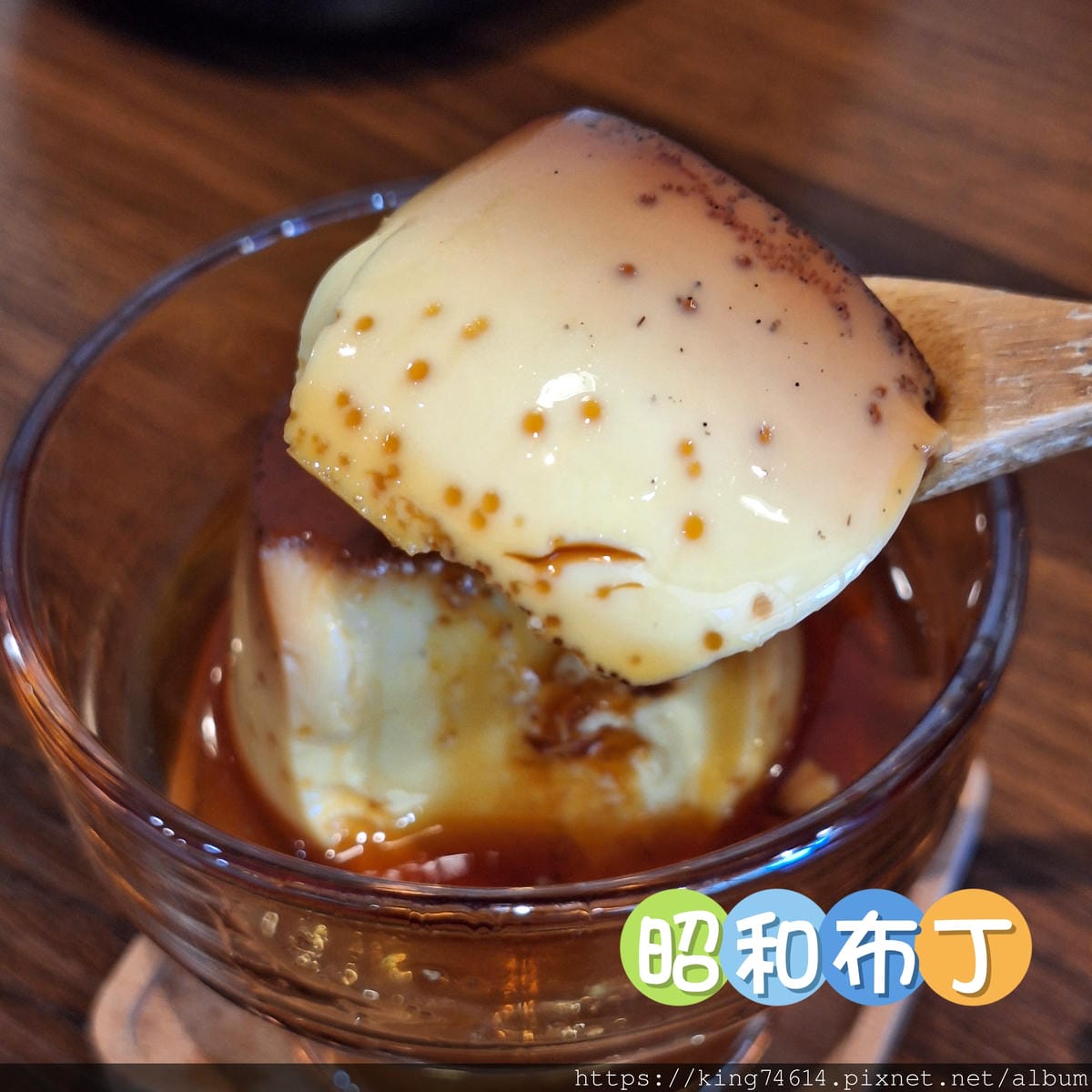 〔桃園 美食〕豪爾咖啡｜青塘園對面巷子裡桃園的小清新日式咖啡