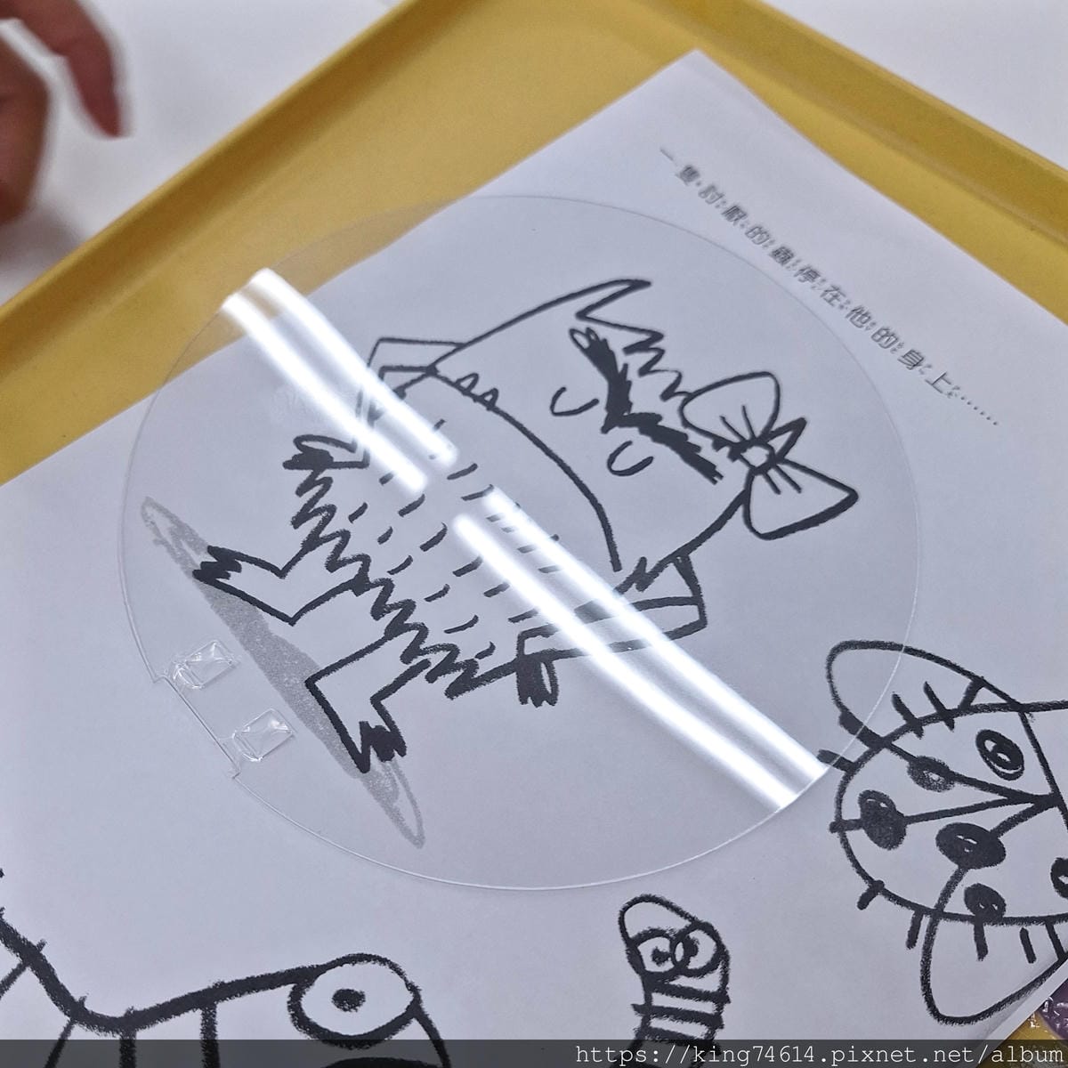 〔親子 活動〕皮拉拉史萊姆樂園｜寶寶放電的好去處
