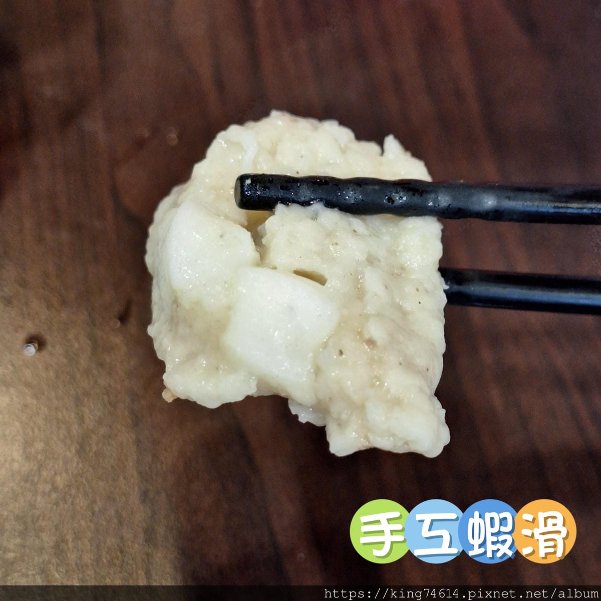 〔桃園 美食〕鐵木真麻辣鴛鴦火鍋｜正宗台式麻辣火鍋｜在地飄香