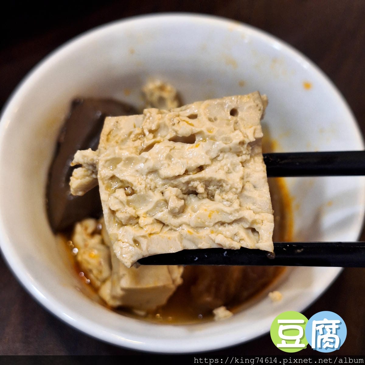 〔桃園 美食〕鐵木真麻辣鴛鴦火鍋｜正宗台式麻辣火鍋｜在地飄香