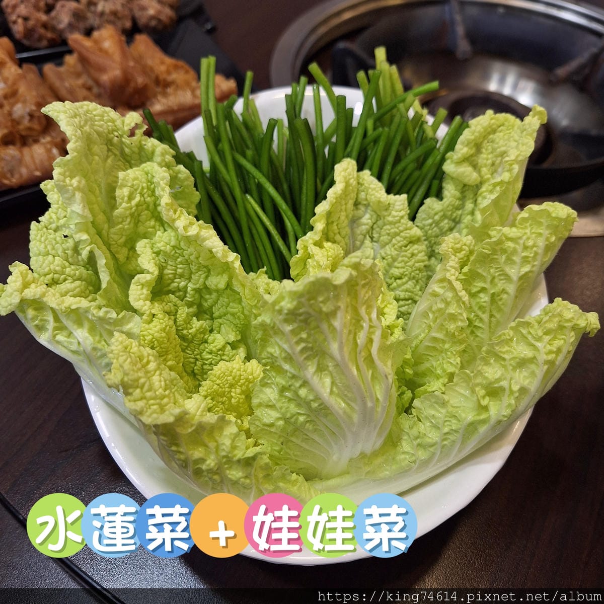 〔桃園 美食〕鐵木真麻辣鴛鴦火鍋｜正宗台式麻辣火鍋｜在地飄香