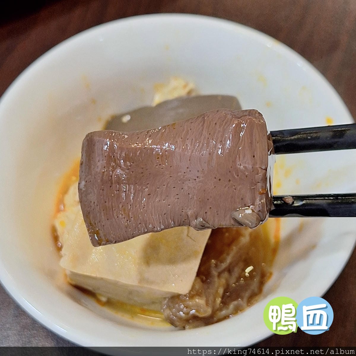 〔桃園 美食〕鐵木真麻辣鴛鴦火鍋｜正宗台式麻辣火鍋｜在地飄香