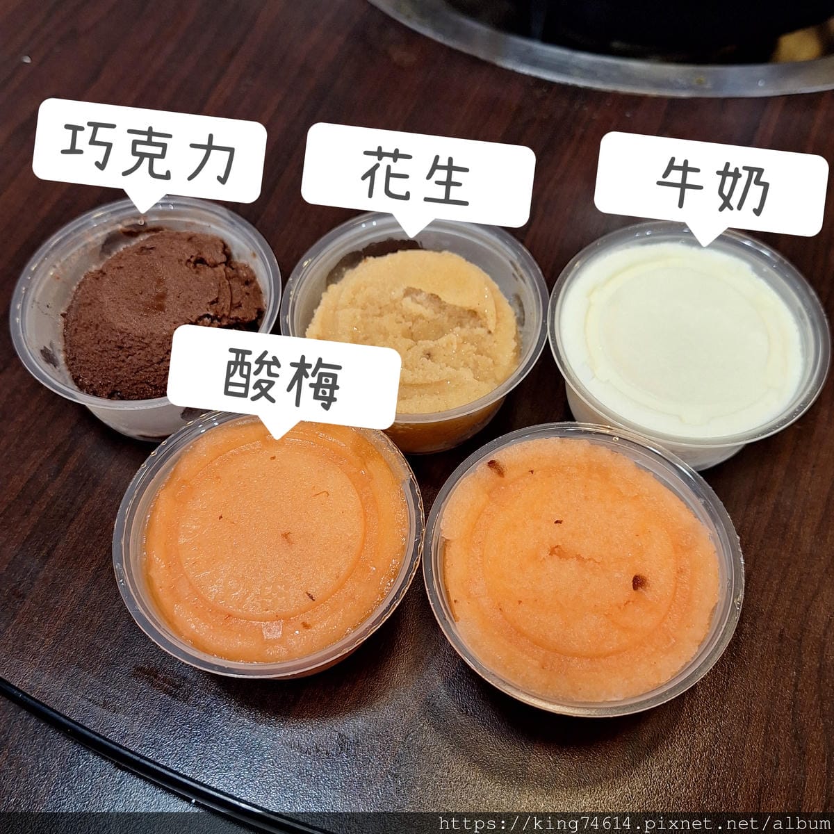 〔桃園 美食〕鐵木真麻辣鴛鴦火鍋｜正宗台式麻辣火鍋｜在地飄香