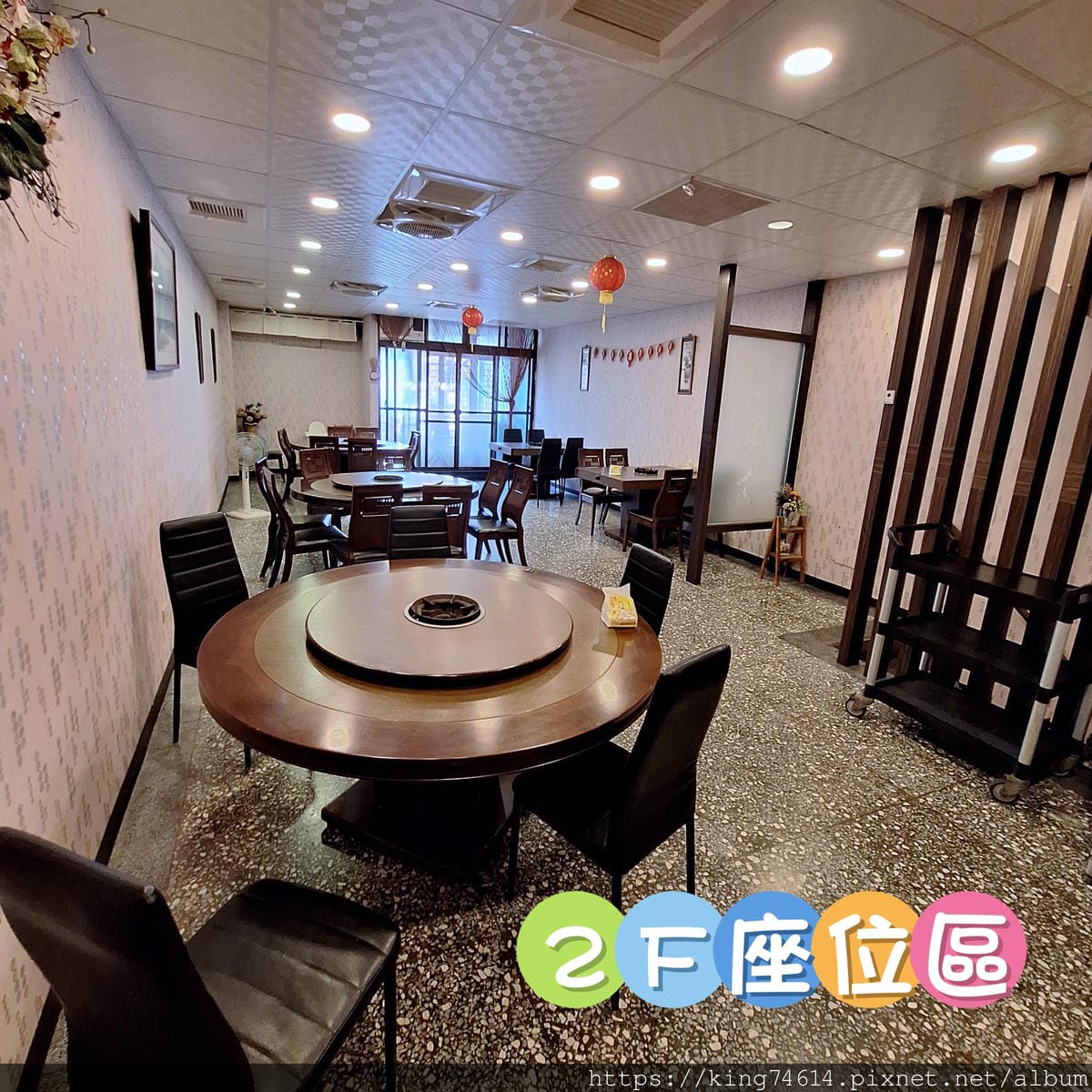 〔桃園 美食〕鐵木真麻辣鴛鴦火鍋｜正宗台式麻辣火鍋｜在地飄香