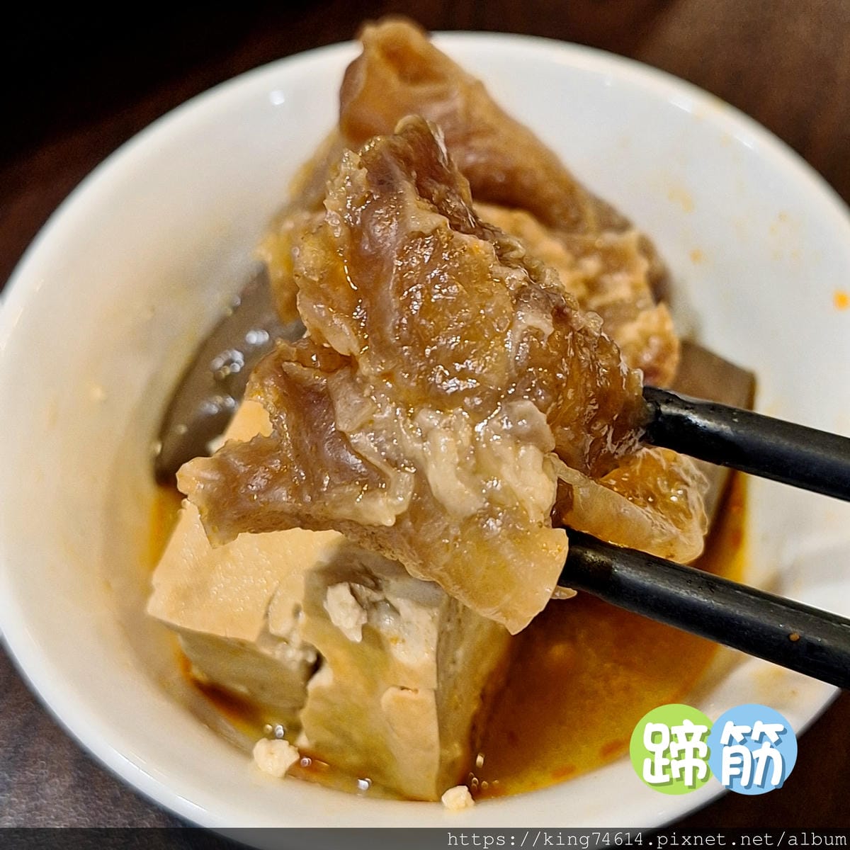 〔桃園 美食〕鐵木真麻辣鴛鴦火鍋｜正宗台式麻辣火鍋｜在地飄香