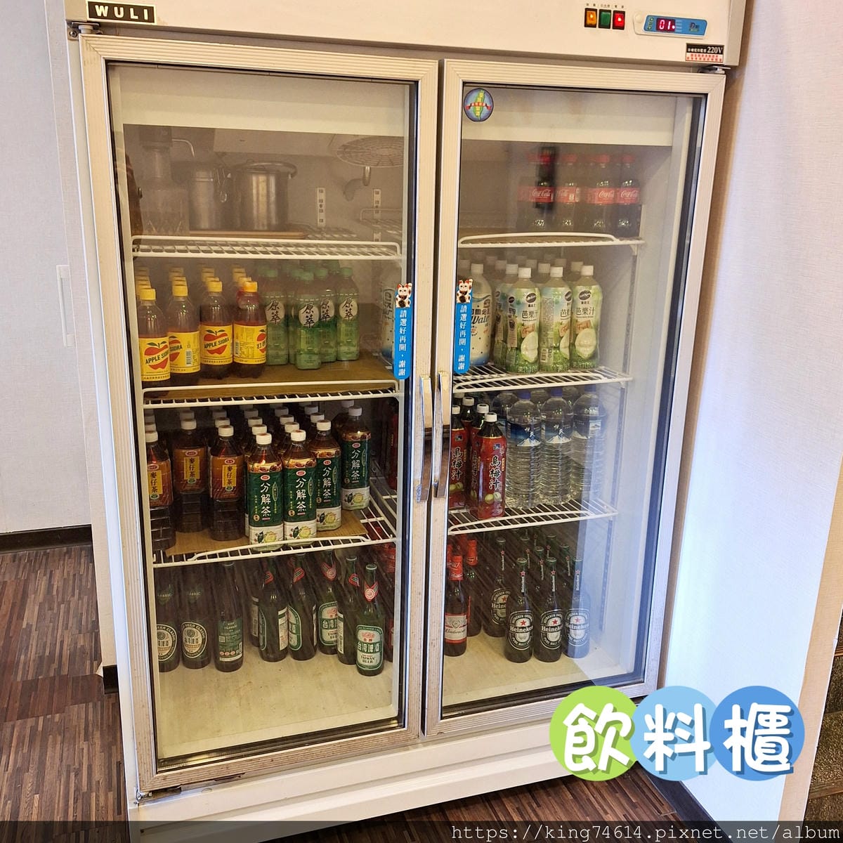 〔桃園 美食〕鐵木真麻辣鴛鴦火鍋｜正宗台式麻辣火鍋｜在地飄香