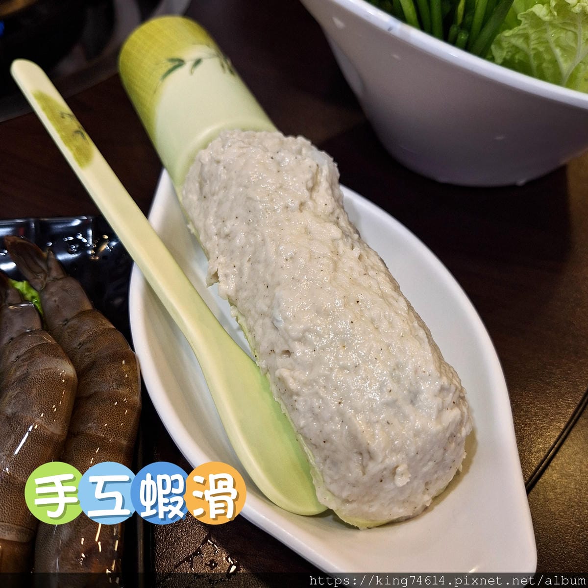 〔桃園 美食〕鐵木真麻辣鴛鴦火鍋｜正宗台式麻辣火鍋｜在地飄香