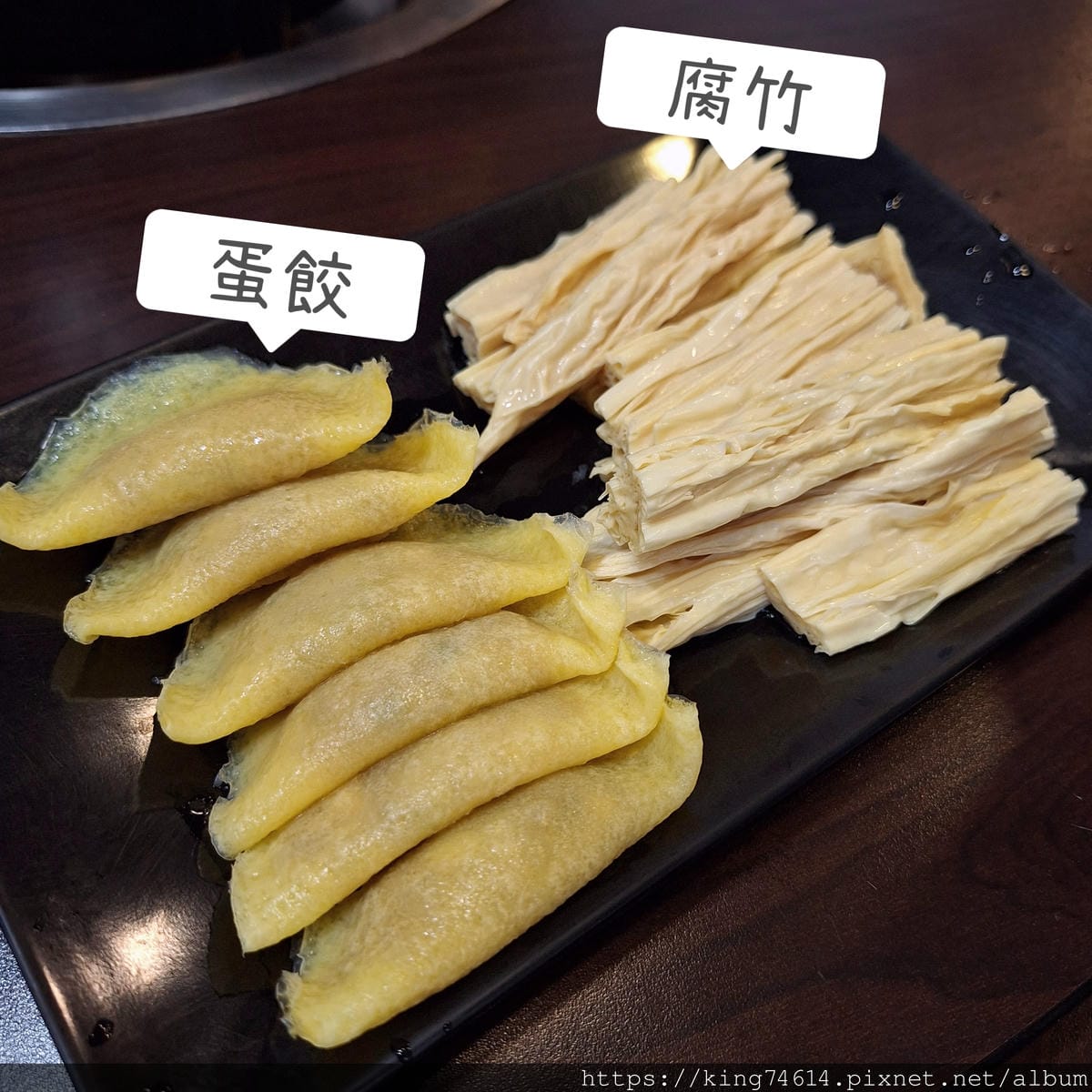 〔桃園 美食〕鐵木真麻辣鴛鴦火鍋｜正宗台式麻辣火鍋｜在地飄香