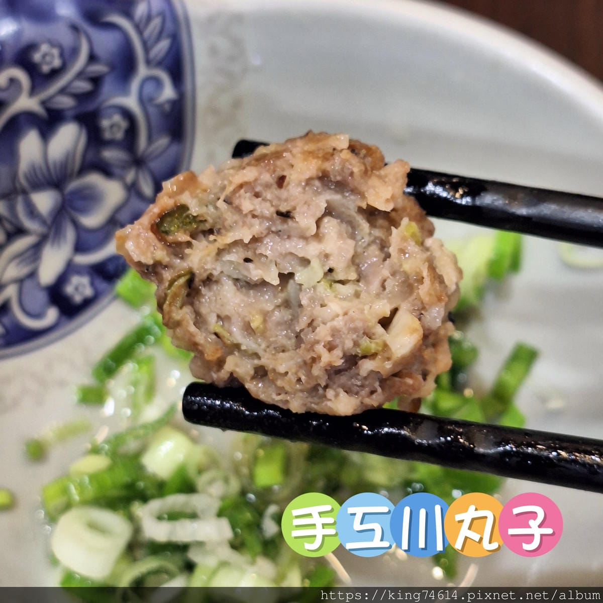 〔桃園 美食〕鐵木真麻辣鴛鴦火鍋｜正宗台式麻辣火鍋｜在地飄香