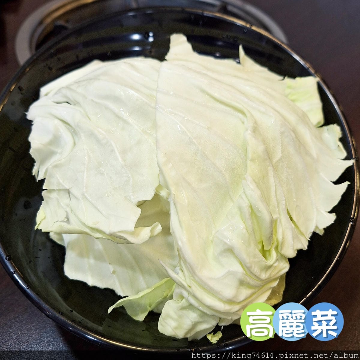 〔桃園 美食〕鐵木真麻辣鴛鴦火鍋｜正宗台式麻辣火鍋｜在地飄香