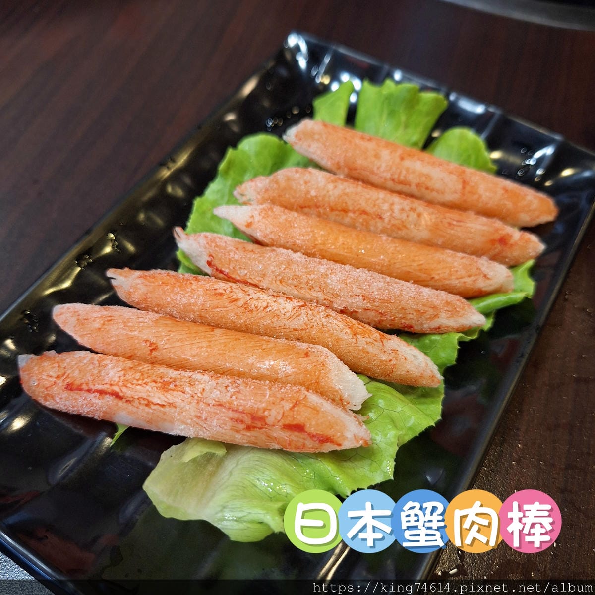 〔桃園 美食〕鐵木真麻辣鴛鴦火鍋｜正宗台式麻辣火鍋｜在地飄香