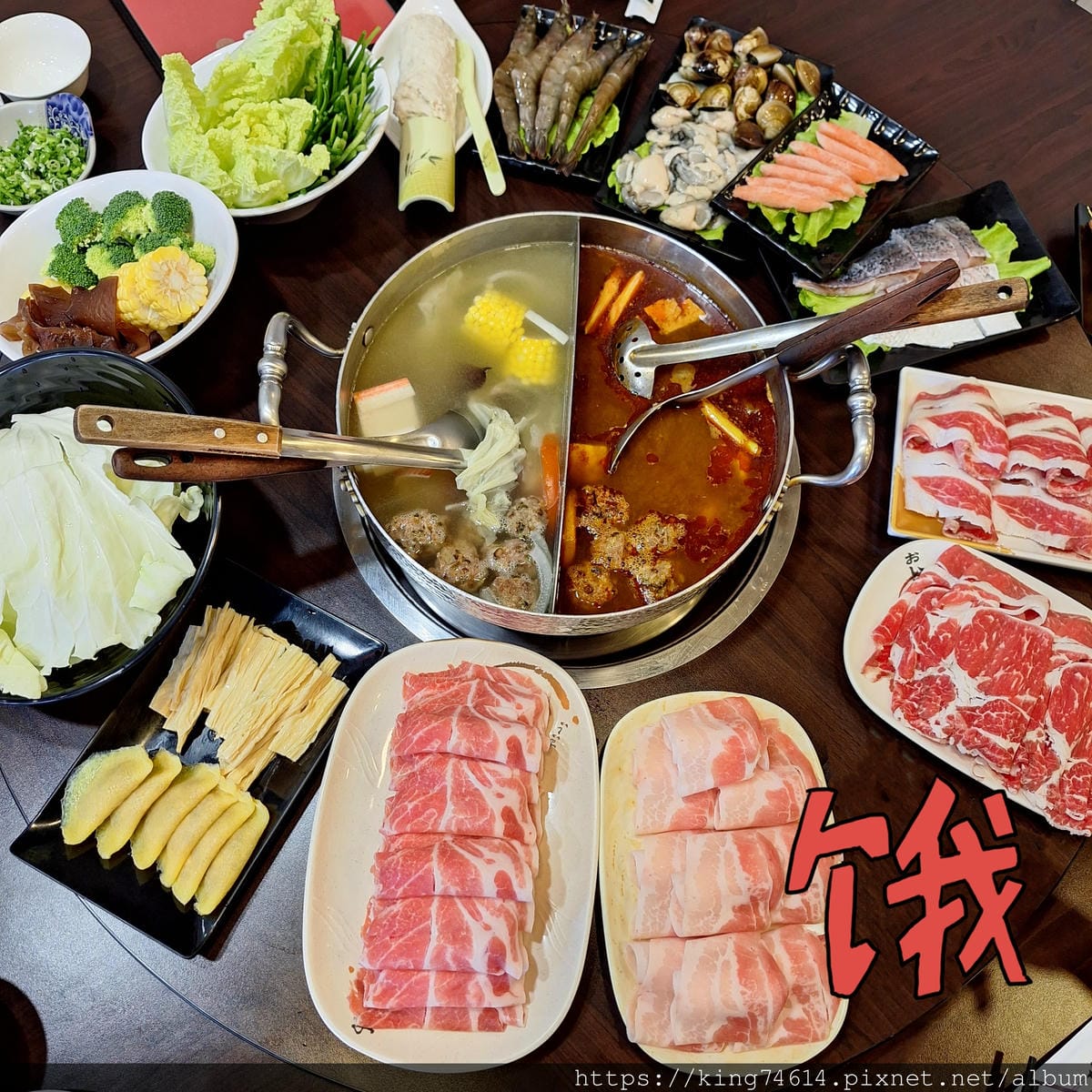 〔桃園 美食〕鐵木真麻辣鴛鴦火鍋｜正宗台式麻辣火鍋｜在地飄香
