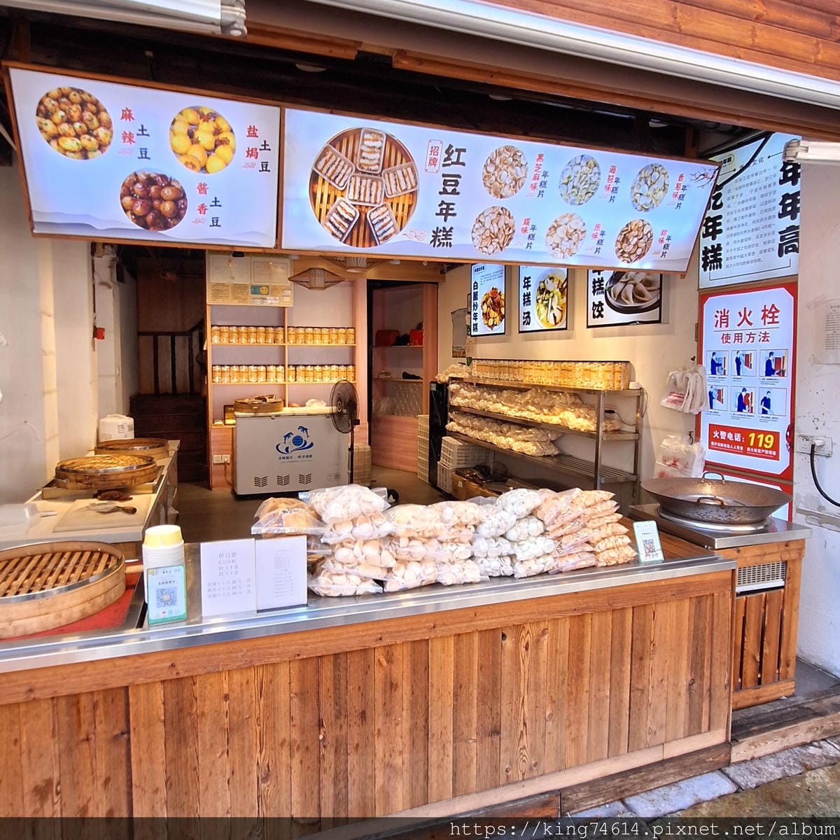 〔大陸 寧波〕南塘老街|傳統美食與古街風情的完美邂逅 〔大陸 寧波〕南塘老街|傳統美食與古街風情的完美邂逅