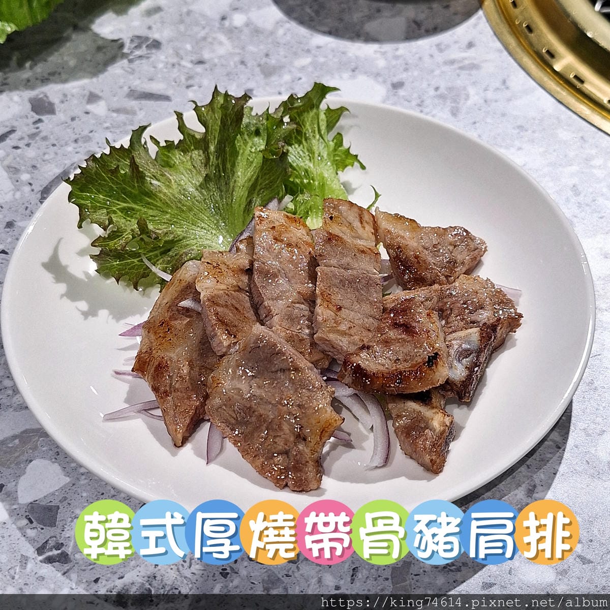 〔桃園 美食〕森森燒肉（中路店）｜全台最文青的燒肉店｜燒肉界