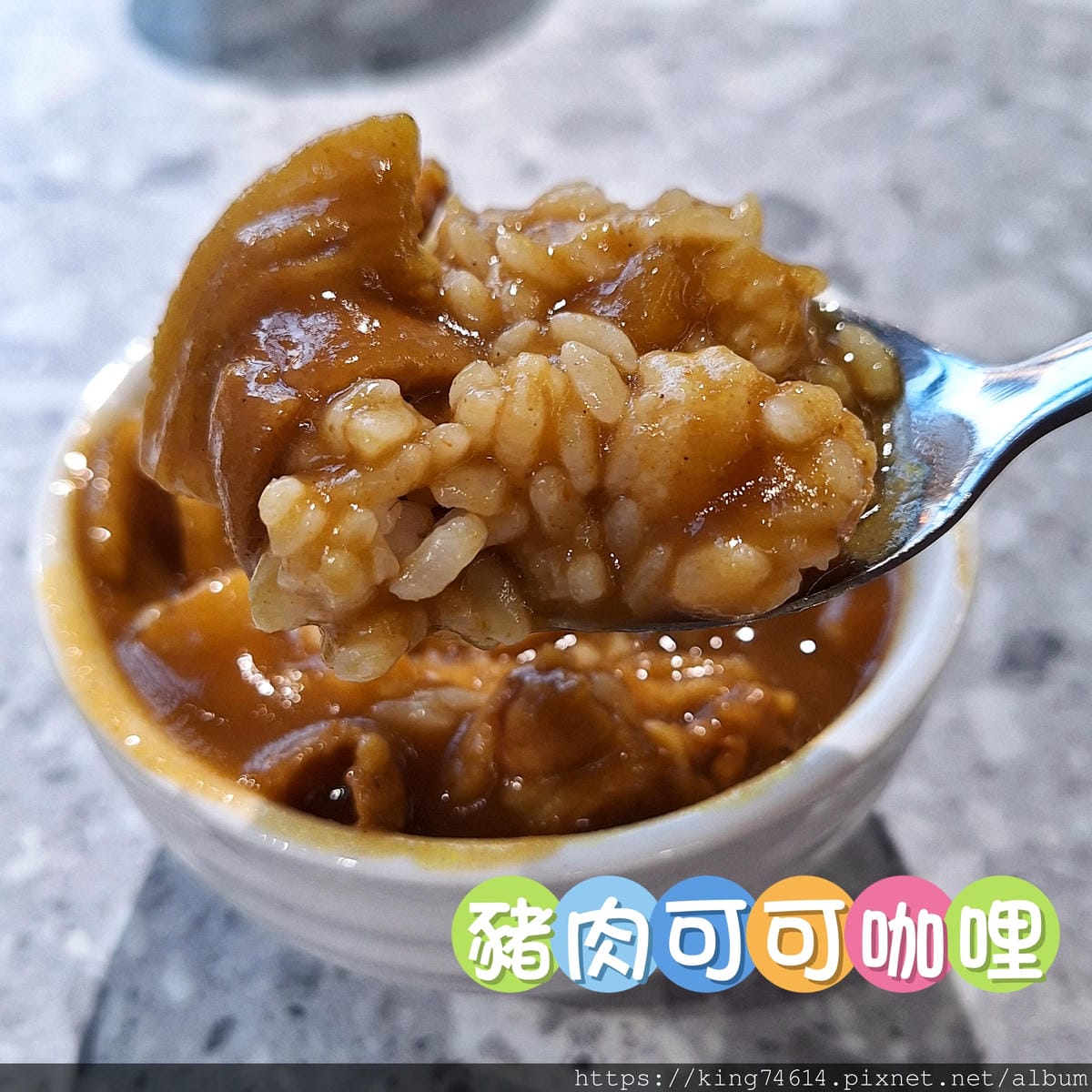 〔桃園 美食〕森森燒肉（中路店）｜全台最文青的燒肉店｜燒肉界