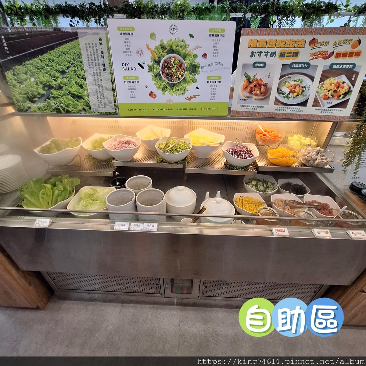 〔桃園 美食〕森森燒肉（中路店）｜全台最文青的燒肉店｜燒肉界