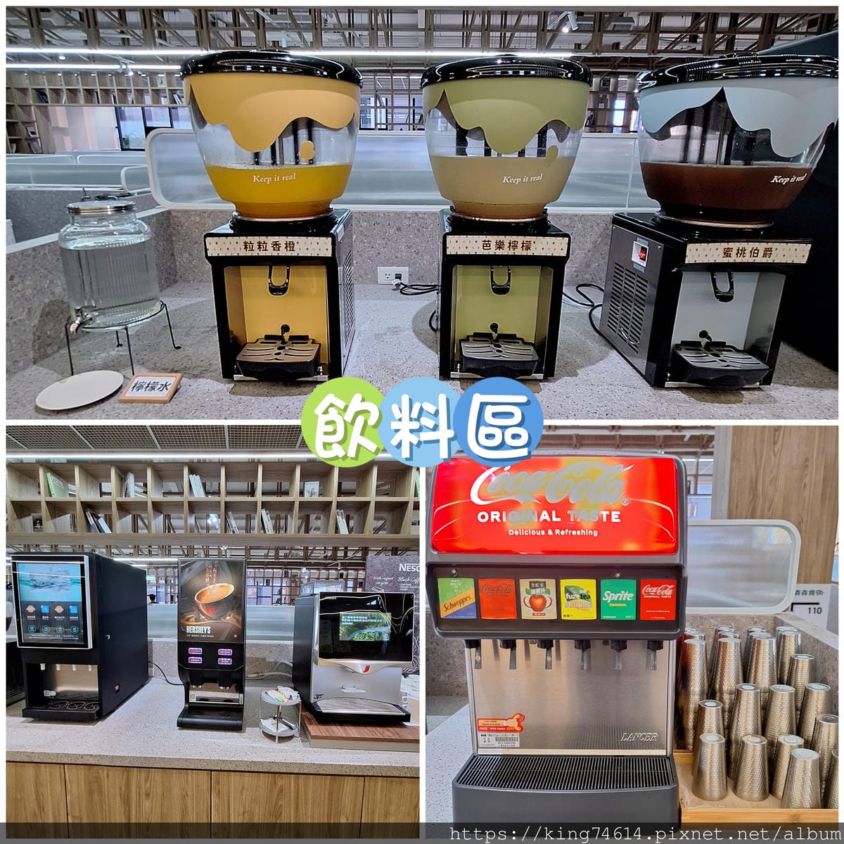 〔桃園 美食〕森森燒肉（中路店）｜全台最文青的燒肉店｜燒肉界