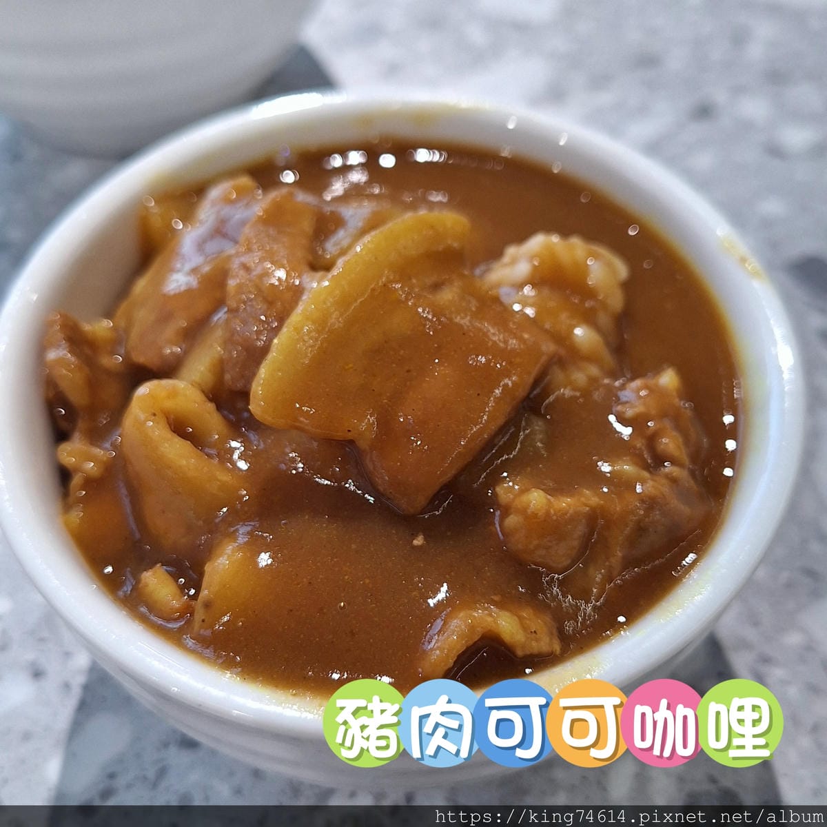 〔桃園 美食〕森森燒肉（中路店）｜全台最文青的燒肉店｜燒肉界