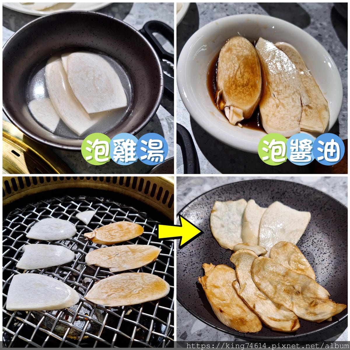 〔桃園 美食〕森森燒肉（中路店）｜全台最文青的燒肉店｜燒肉界