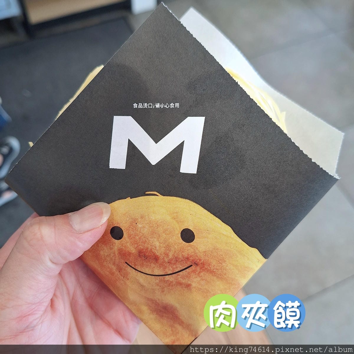 〔西安 美食〕魏家涼皮|麻醬涼皮與肉夾饃的極致西北風味體驗 〔西安 美食〕魏家涼皮|麻醬涼皮與肉夾饃的極致西北風味體驗