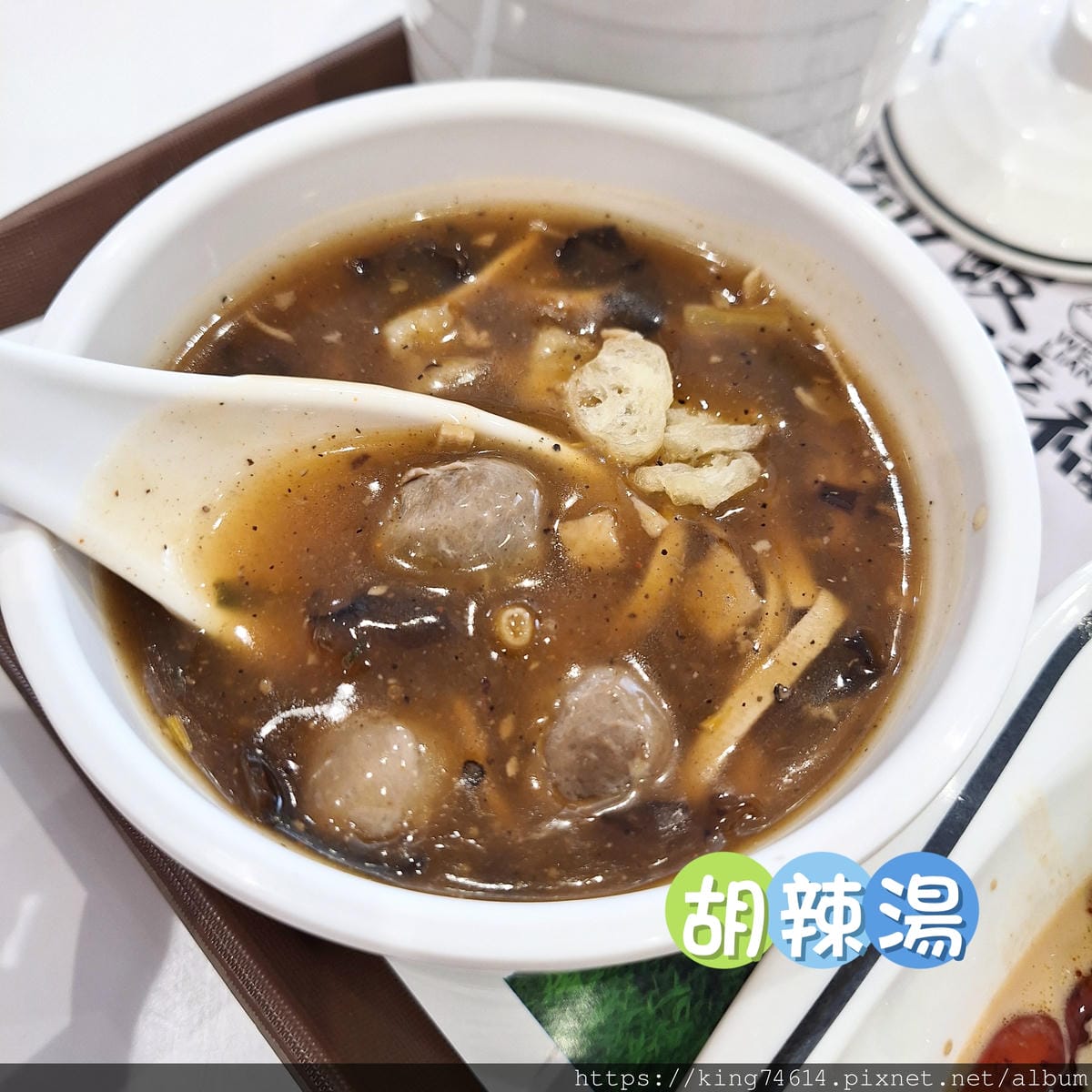 〔西安 美食〕魏家涼皮|麻醬涼皮與肉夾饃的極致西北風味體驗 〔西安 美食〕魏家涼皮|麻醬涼皮與肉夾饃的極致西北風味體驗