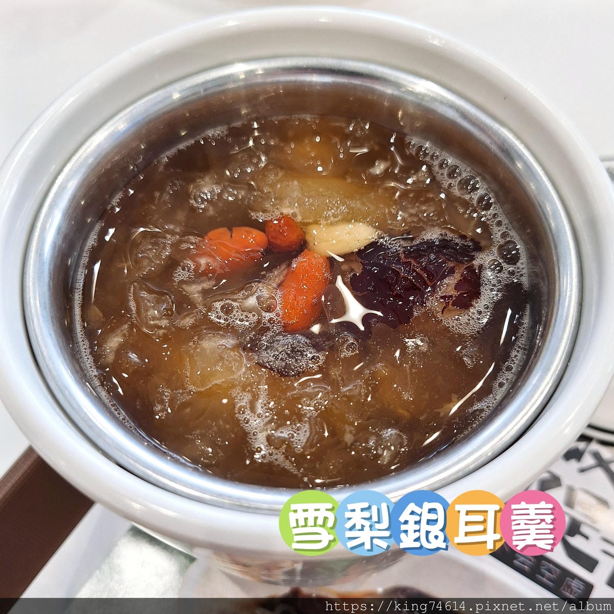 〔西安 美食〕魏家涼皮|麻醬涼皮與肉夾饃的極致西北風味體驗 〔西安 美食〕魏家涼皮|麻醬涼皮與肉夾饃的極致西北風味體驗